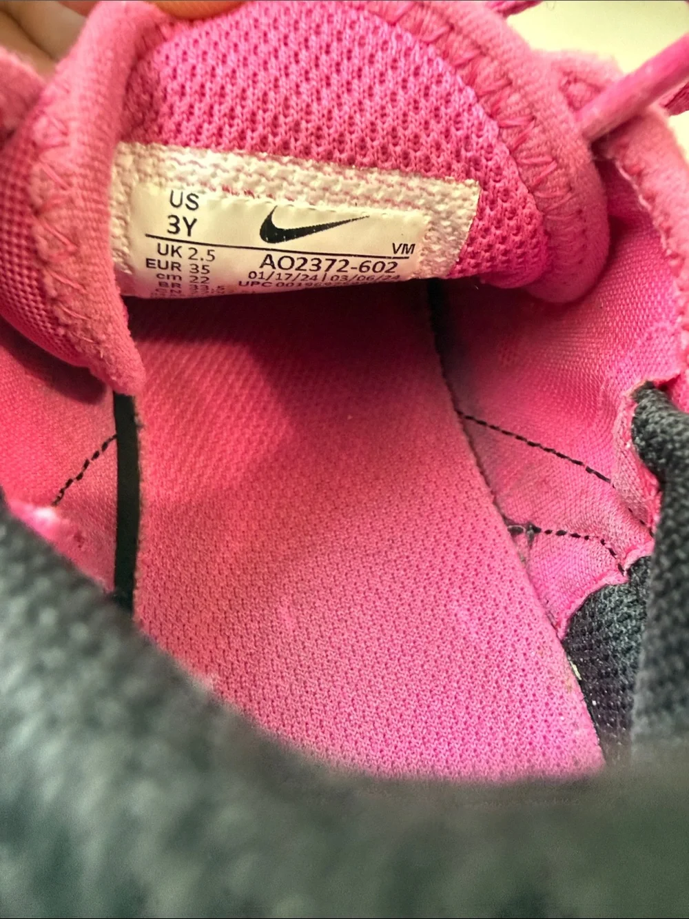 Nike guc girl’s